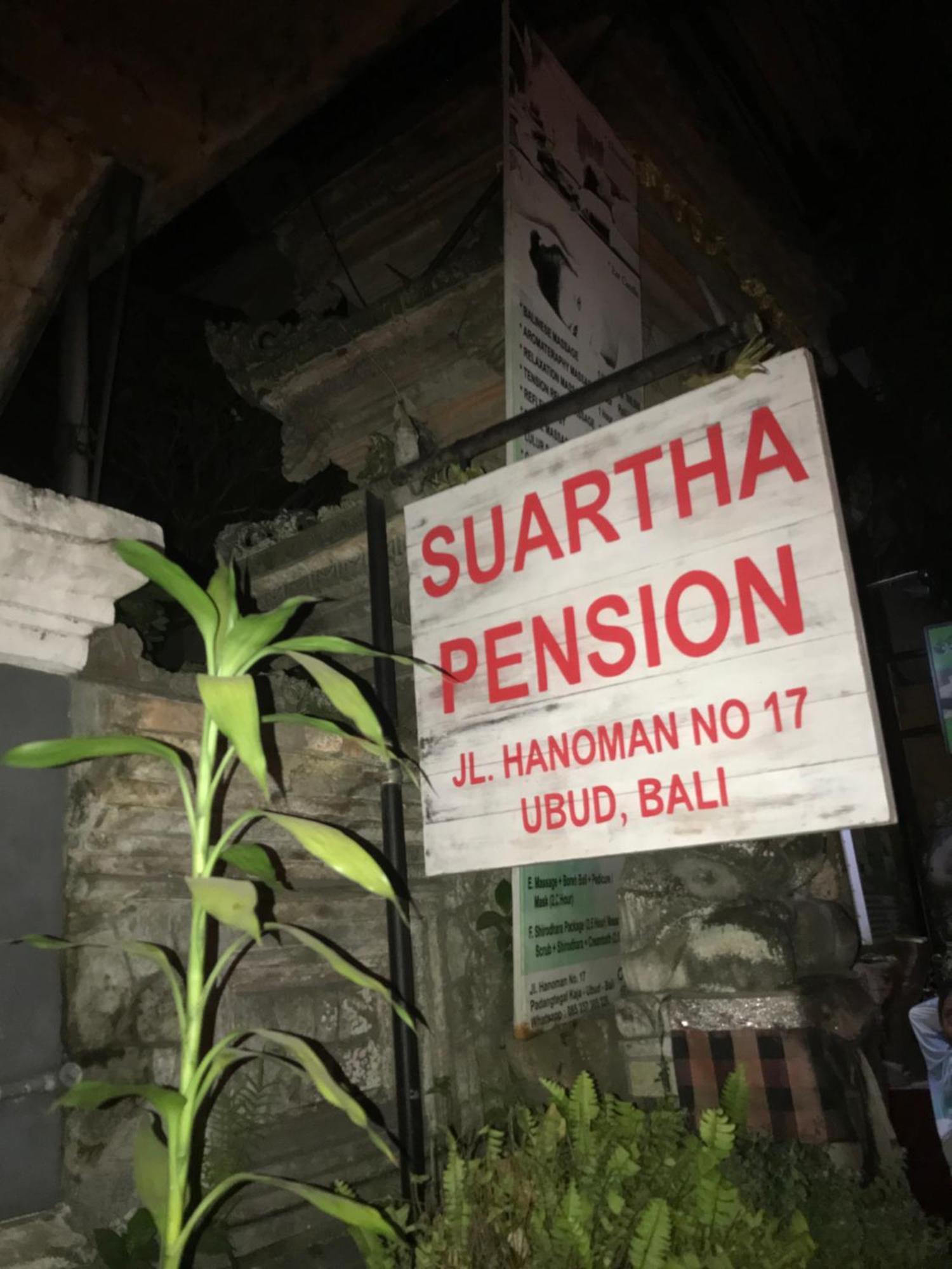 1bd In Family Compound1, 15 Minute Walk To Yoga Barn Privatunterkunft